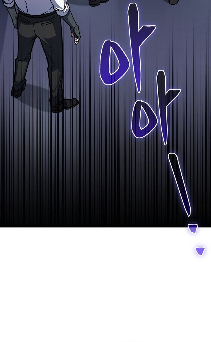 Maxed Out Leveling Chapter 55 Gambar 65