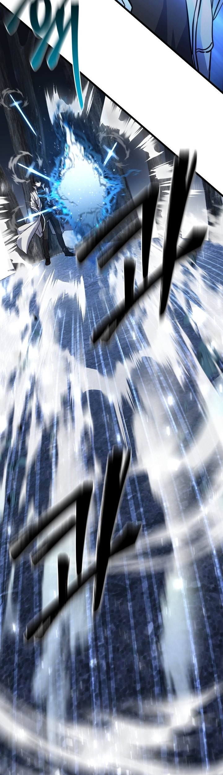 Maxed Out Leveling Chapter 55 Gambar 88