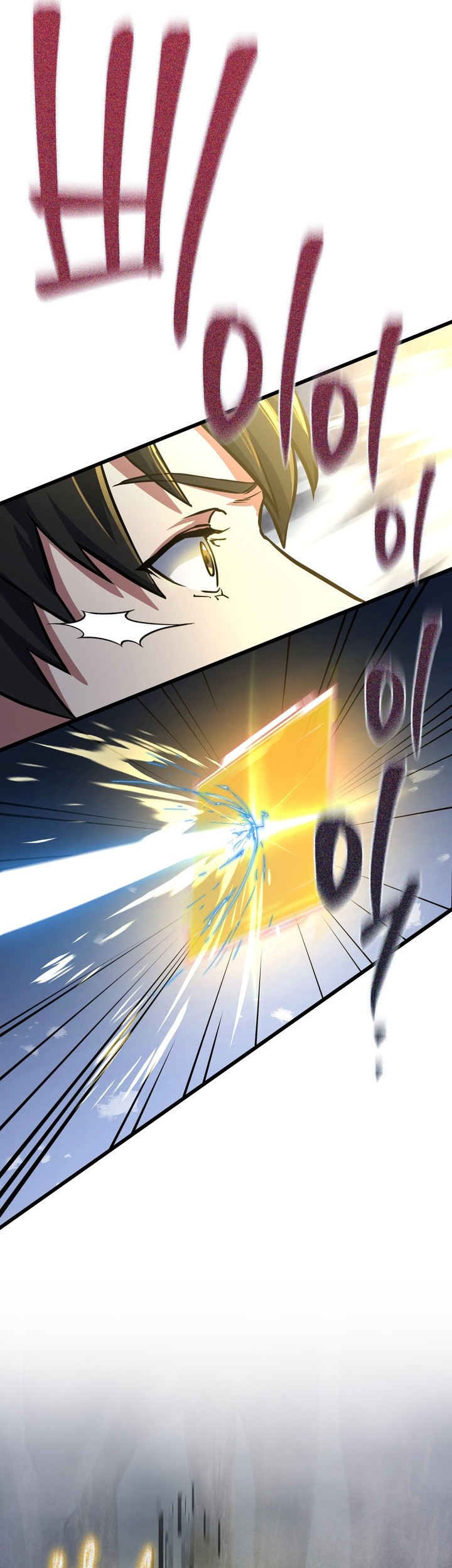Maxed Out Leveling Chapter 55 Gambar 90