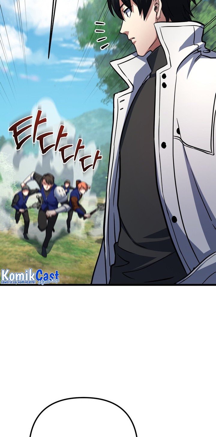 Maxed Out Leveling Chapter 55 Gambar 15