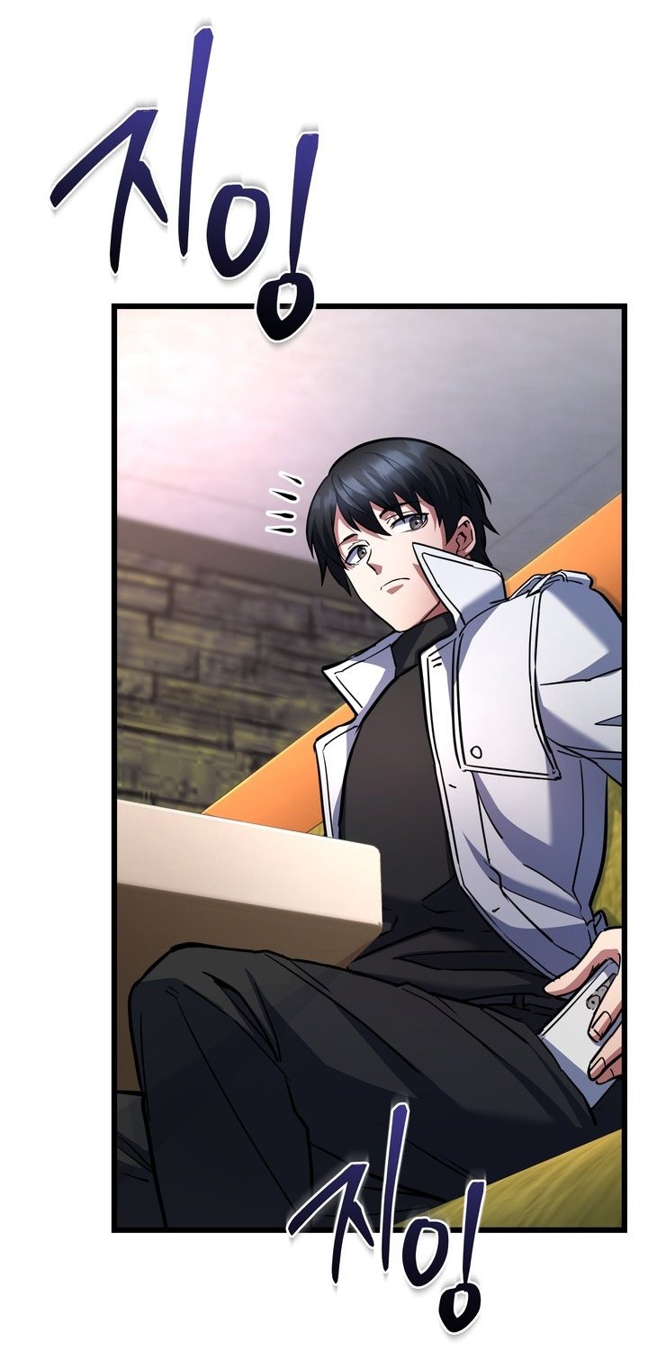 Maxed Out Leveling Chapter 54 Gambar 33
