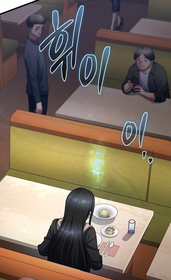 Maxed Out Leveling Chapter 54 Gambar 37