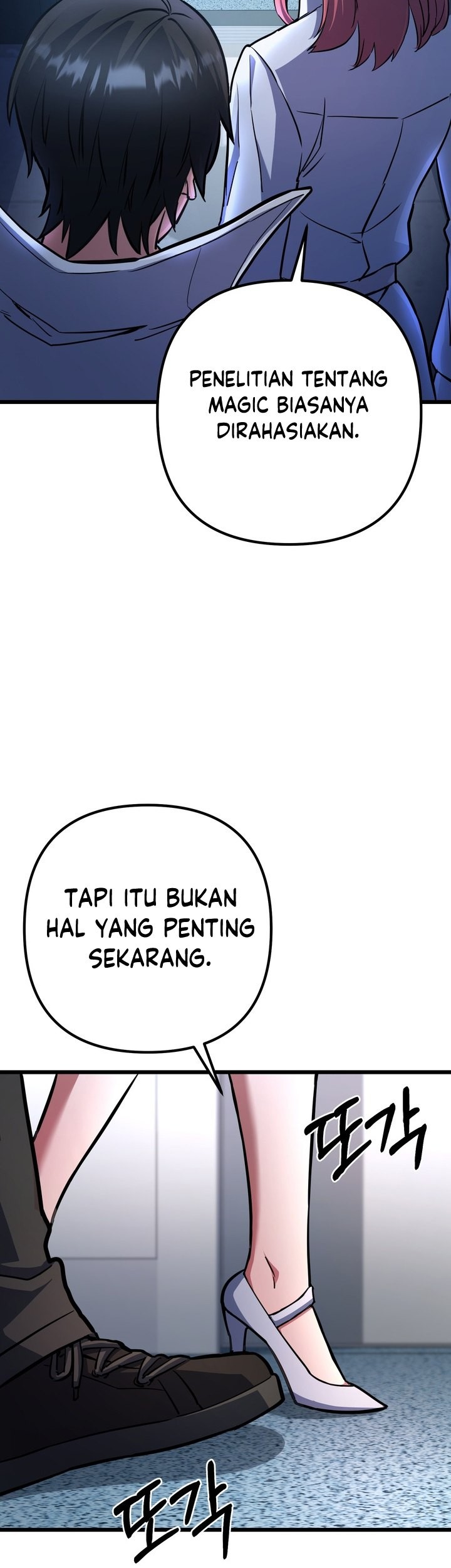 Maxed Out Leveling Chapter 54 Gambar 44