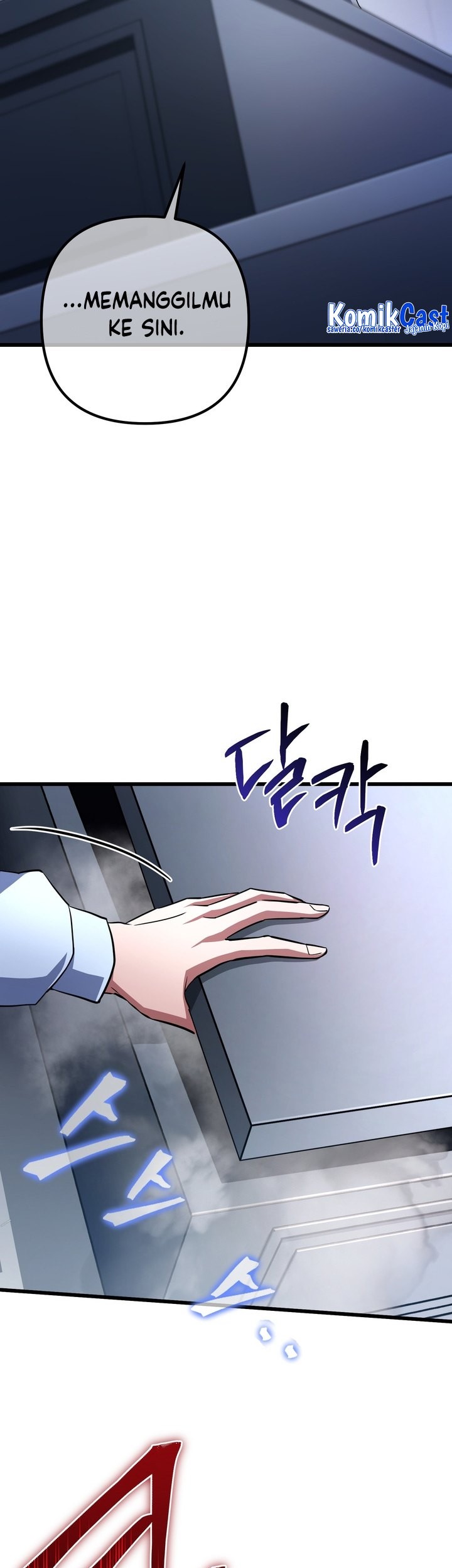 Maxed Out Leveling Chapter 54 Gambar 46