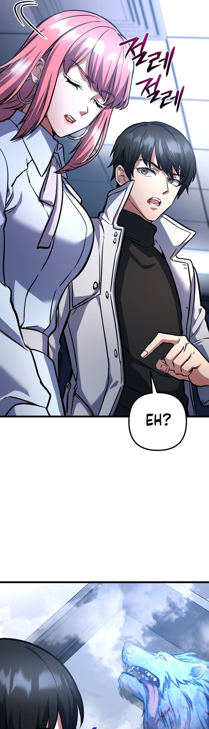 Maxed Out Leveling Chapter 54 Gambar 50