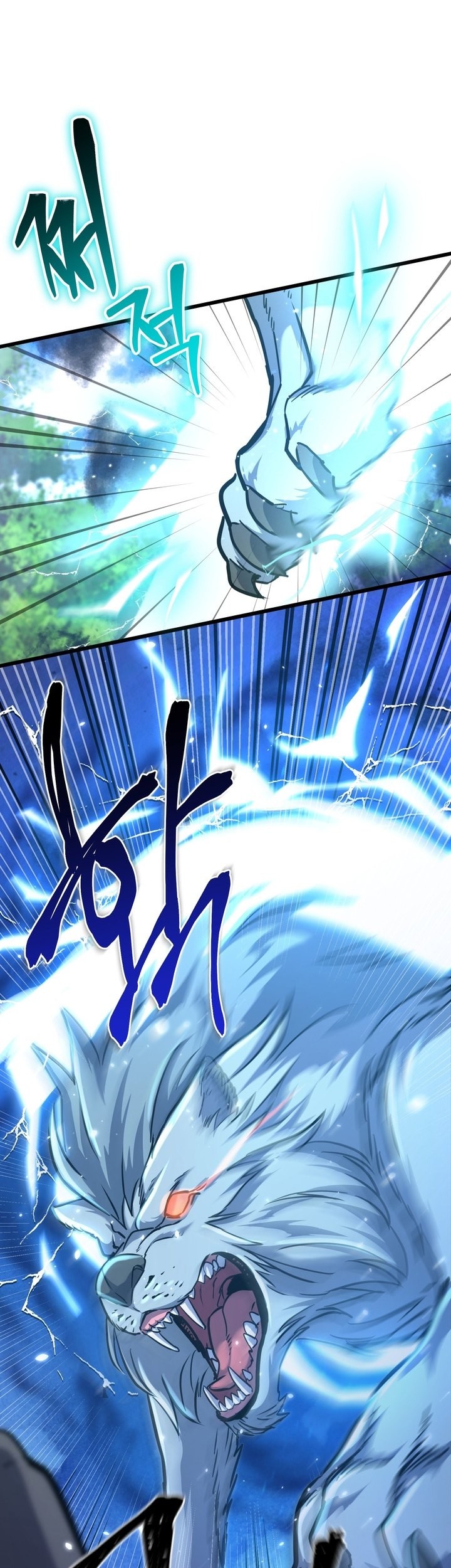 Maxed Out Leveling Chapter 54 Gambar 86
