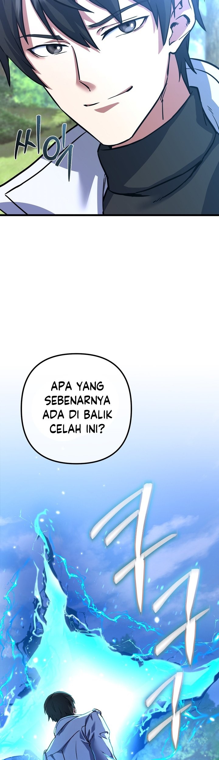 Maxed Out Leveling Chapter 54 Gambar 94