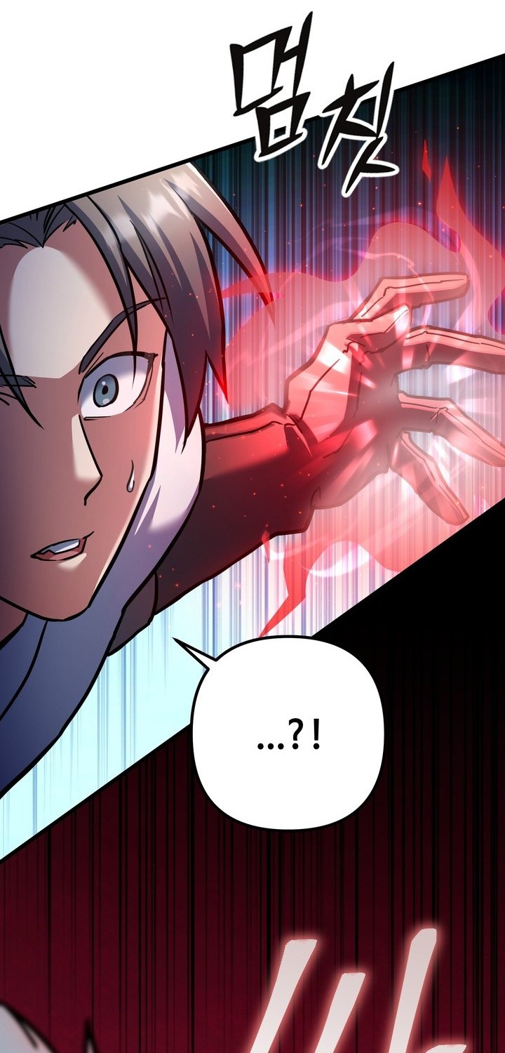 Maxed Out Leveling Chapter 54 Gambar 11