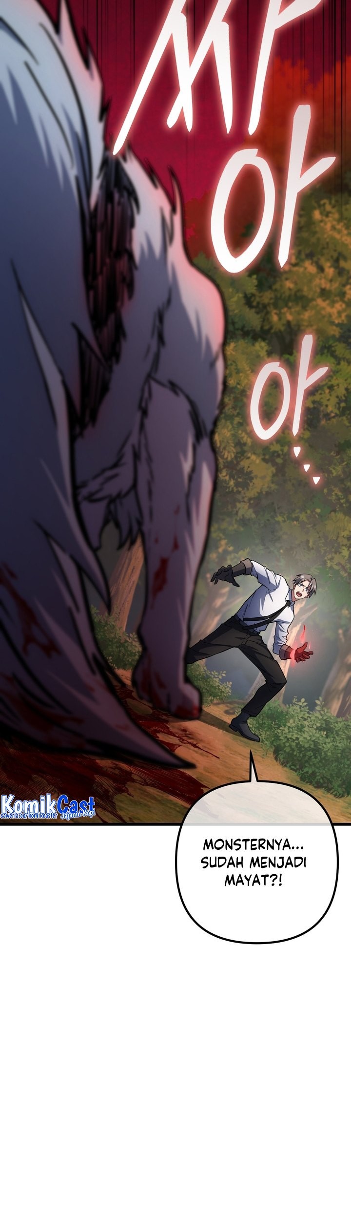 Maxed Out Leveling Chapter 54 Gambar 12
