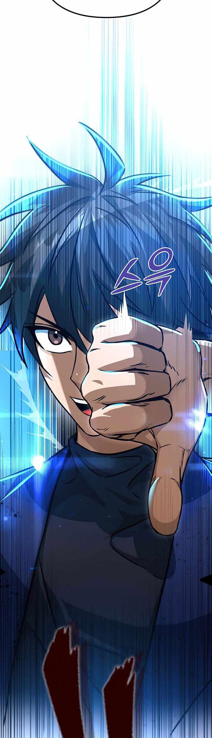 Maxed Out Leveling Chapter 53 Gambar 22