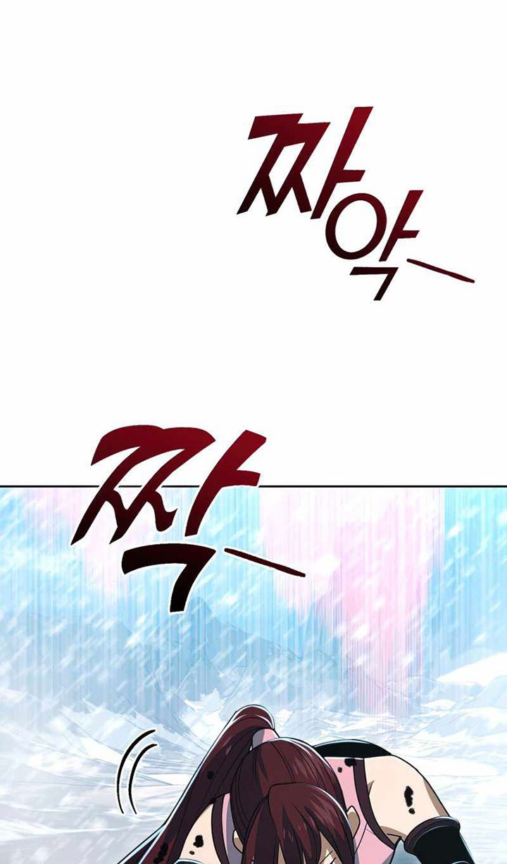 Maxed Out Leveling Chapter 53 Gambar 43