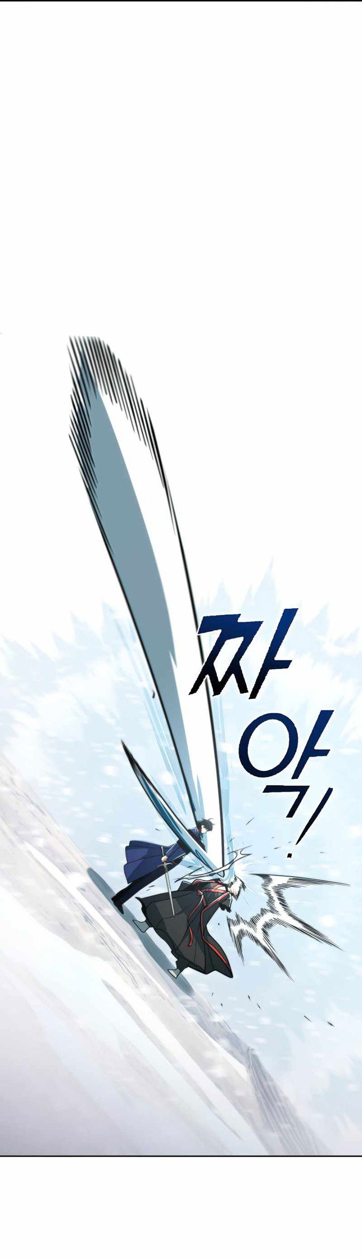 Maxed Out Leveling Chapter 53 Gambar 50