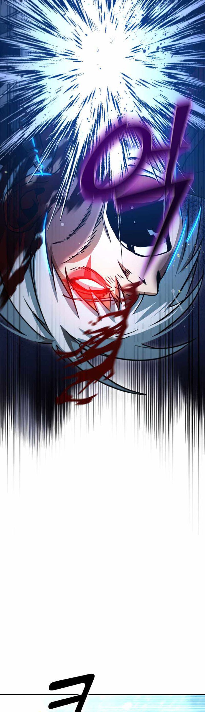 Maxed Out Leveling Chapter 53 Gambar 56