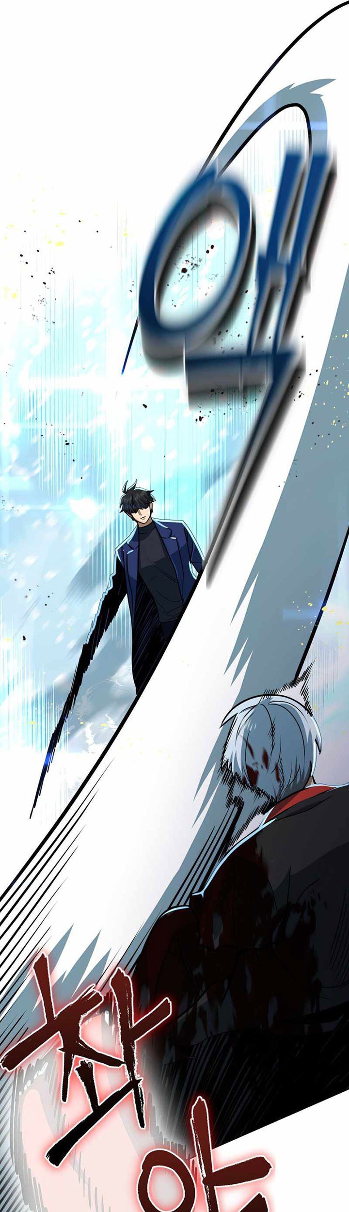 Maxed Out Leveling Chapter 53 Gambar 74