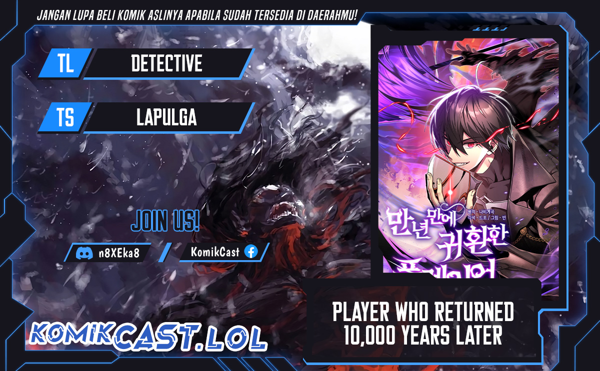Baca Komik Player Who Returned 10,000 Years Later Chapter 94 Gambar 1