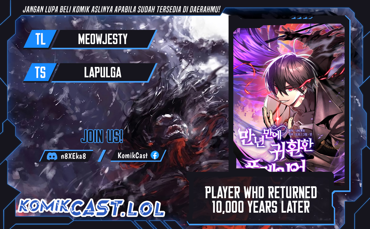 Baca Komik Player Who Returned 10,000 Years Later Chapter 88 Gambar 1