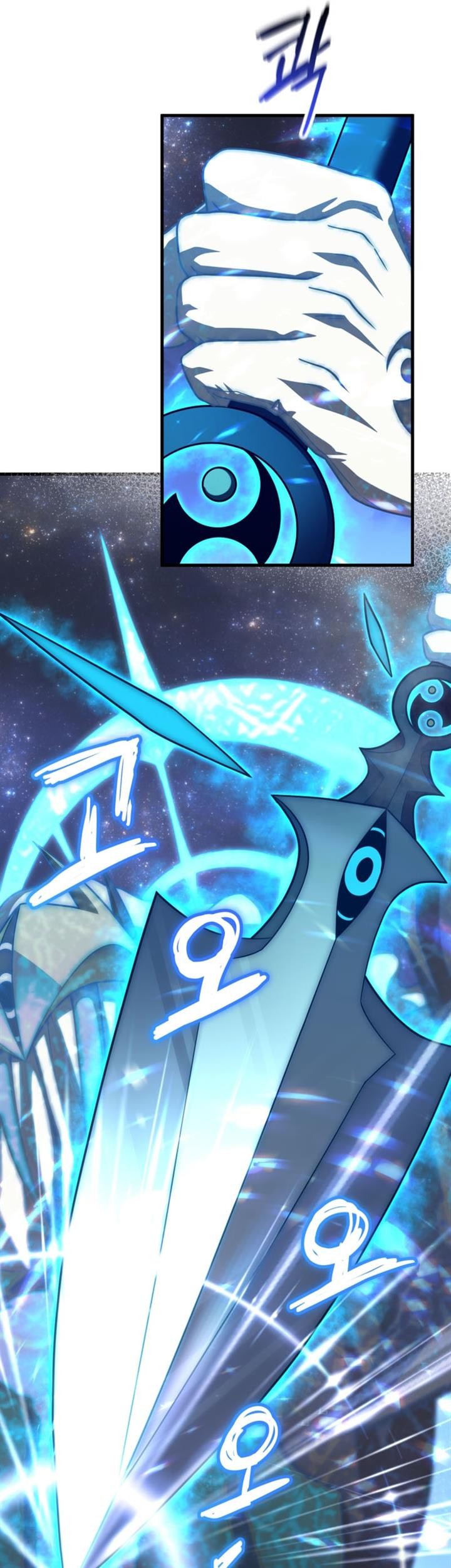 Player Who Returned 10,000 Years Later Chapter 87 Gambar 4