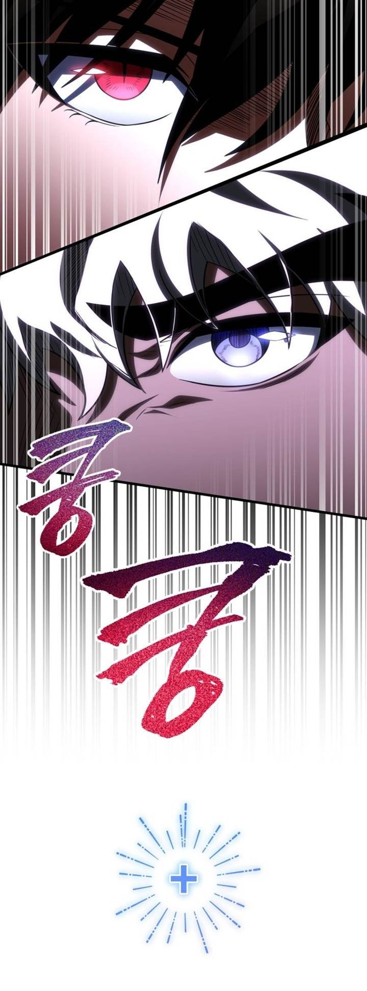Player Who Returned 10,000 Years Later Chapter 72 Gambar 38