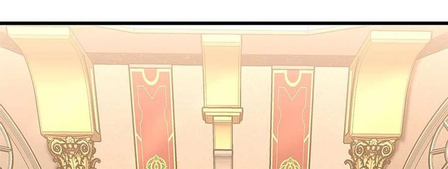 The Beginning After The End Chapter 112 Gambar 60
