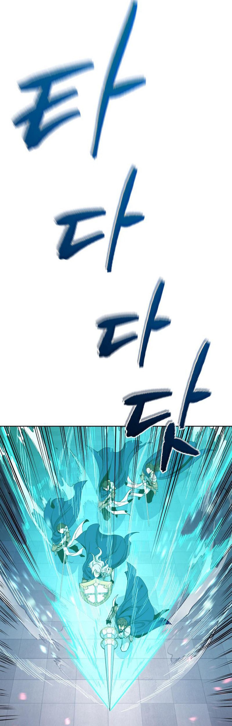 Baca Manhwa The Descent of the Demonic Master Chapter 156 Gambar 2