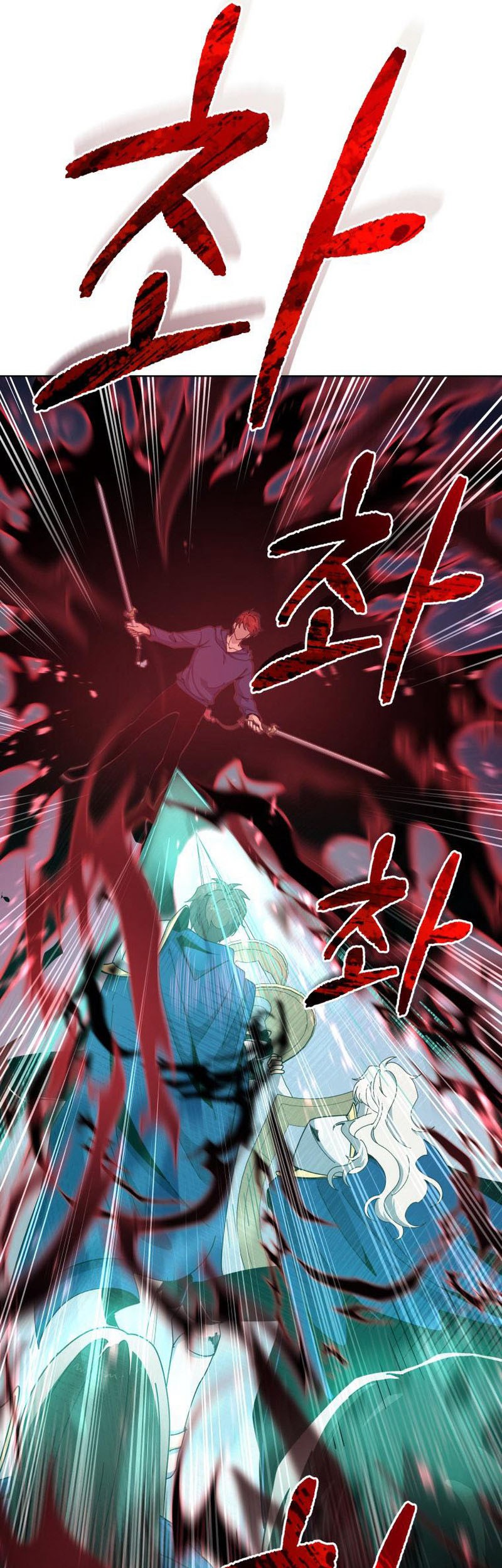 The Descent of the Demonic Master Chapter 156 Gambar 6