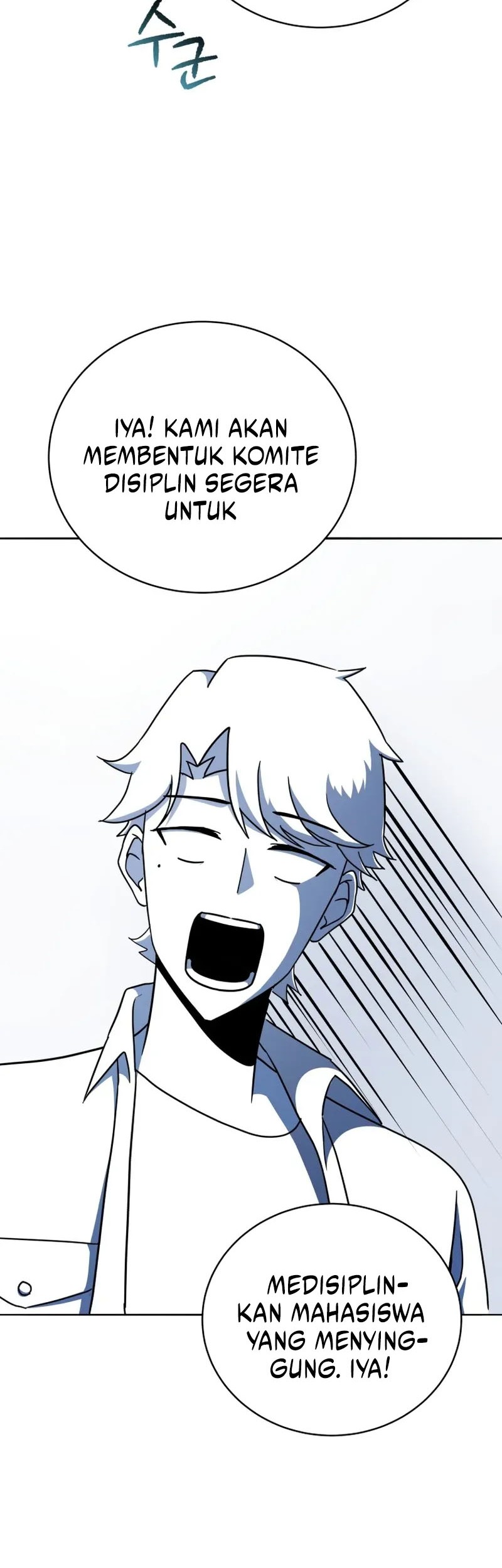 The Descent of the Demonic Master Chapter 148 Gambar 49