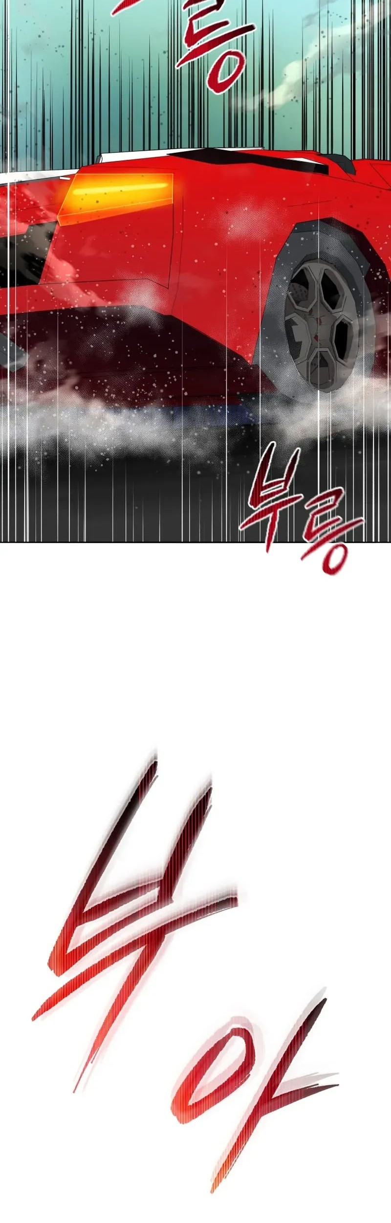 The Descent of the Demonic Master Chapter 148 Gambar 57