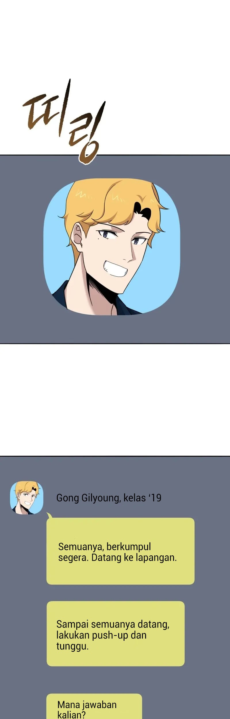 The Descent of the Demonic Master Chapter 148 Gambar 14