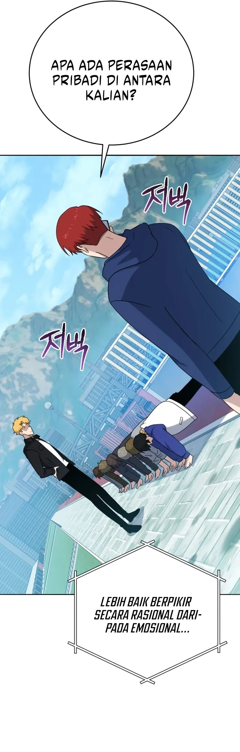 The Descent of the Demonic Master Chapter 148 Gambar 30