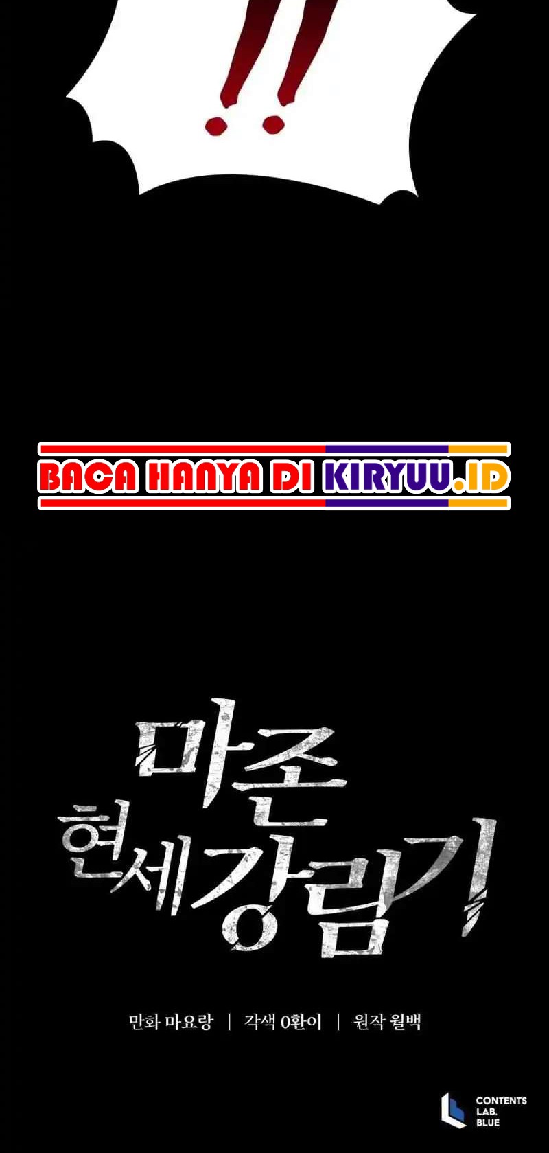 The Descent of the Demonic Master Chapter 146 Gambar 56