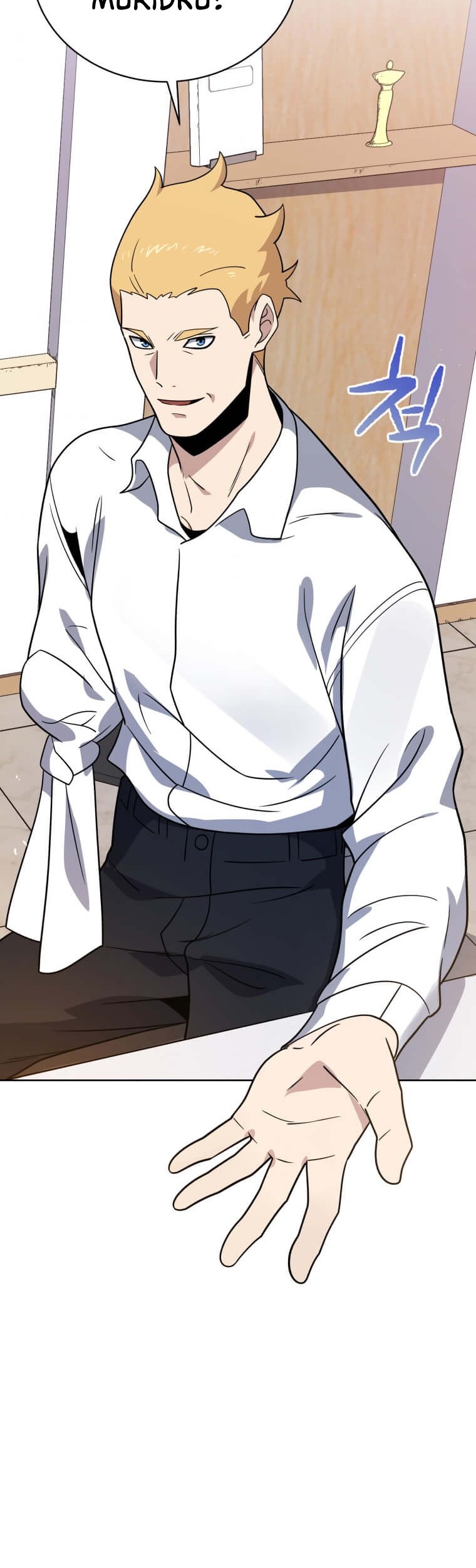 The Descent of the Demonic Master Chapter 141 Gambar 36