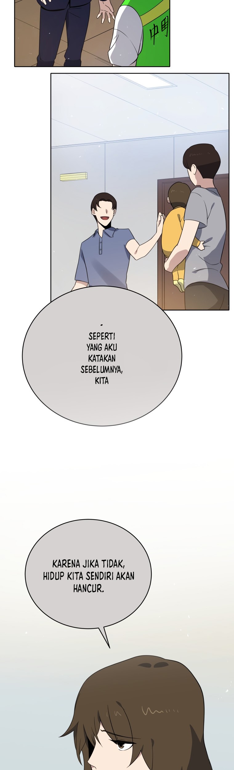 The Descent of the Demonic Master Chapter 133 Gambar 33