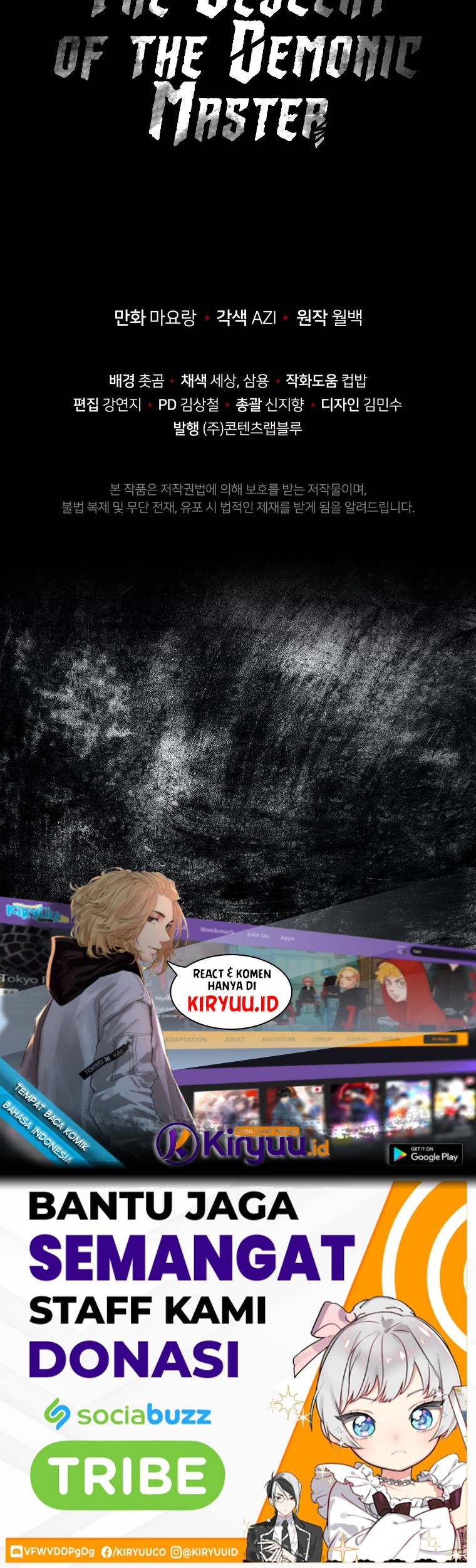 The Descent of the Demonic Master Chapter 133 Gambar 59