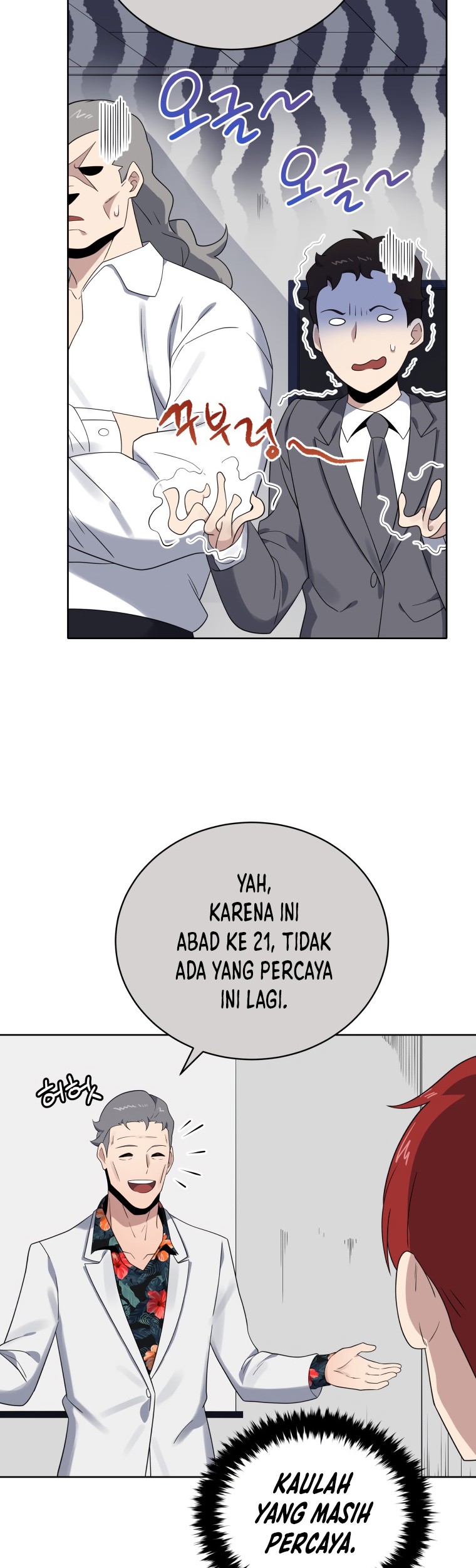 The Descent of the Demonic Master Chapter 133 Gambar 9