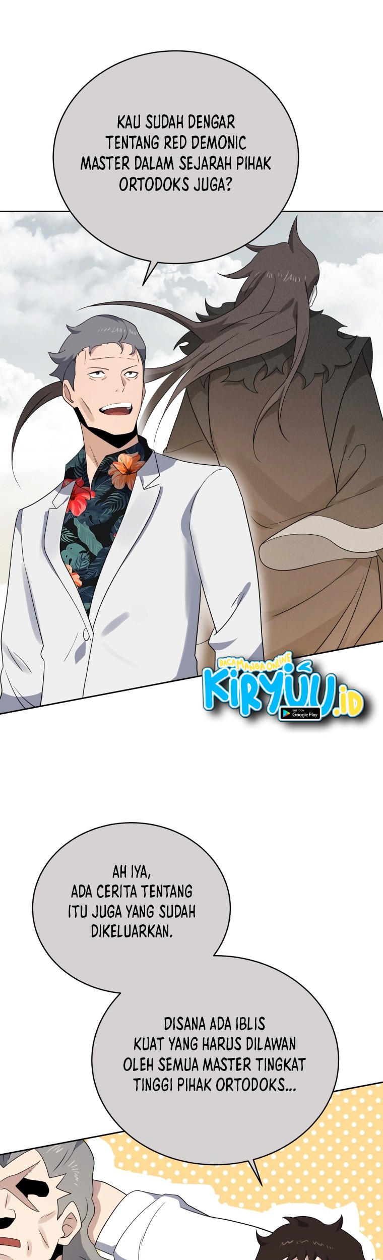 The Descent of the Demonic Master Chapter 133 Gambar 14