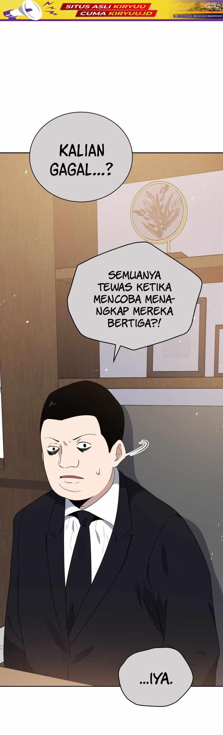 Baca Manhwa The Descent of the Demonic Master Chapter 130 Gambar 2