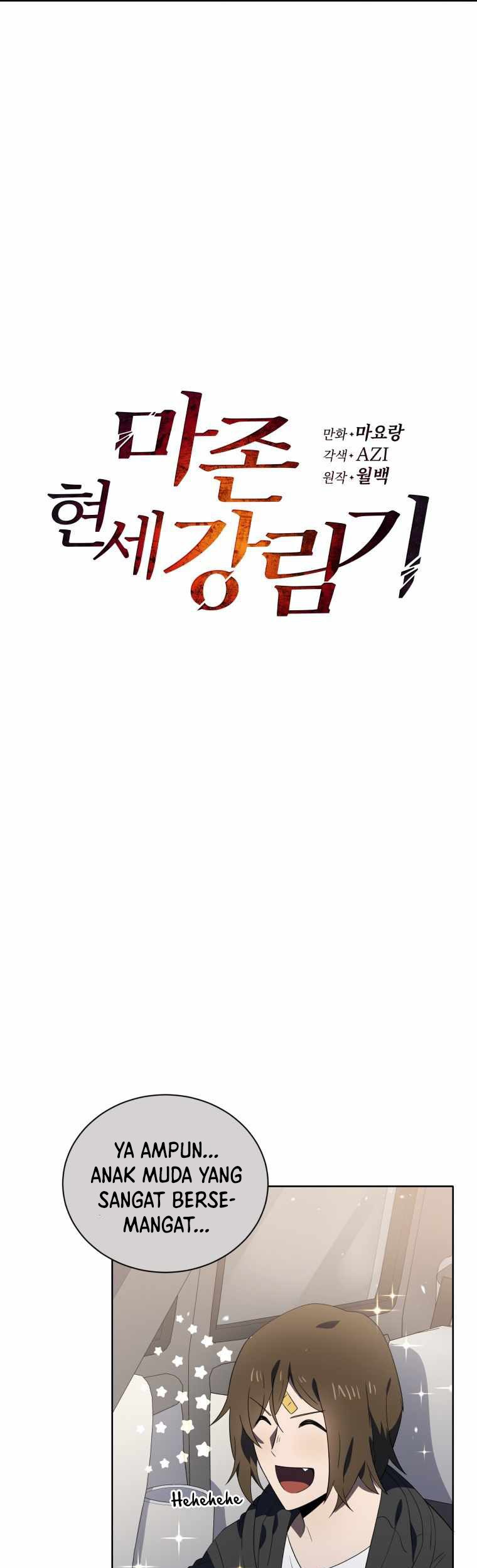 The Descent of the Demonic Master Chapter 130 Gambar 7