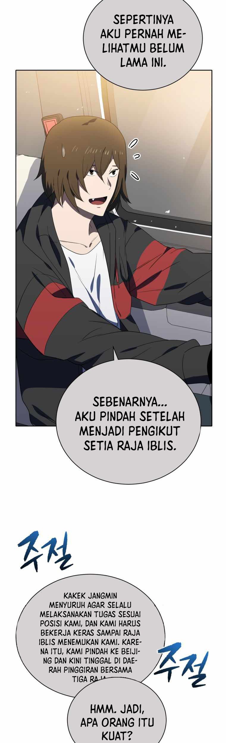 The Descent of the Demonic Master Chapter 130 Gambar 9