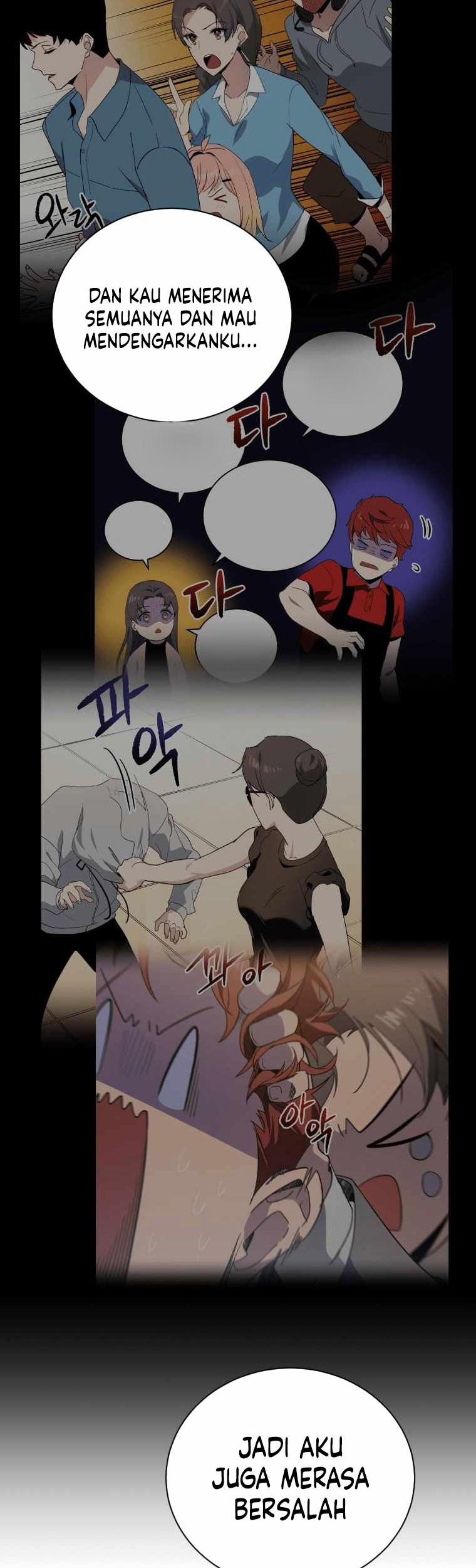 The Descent of the Demonic Master Chapter 126 Gambar 37