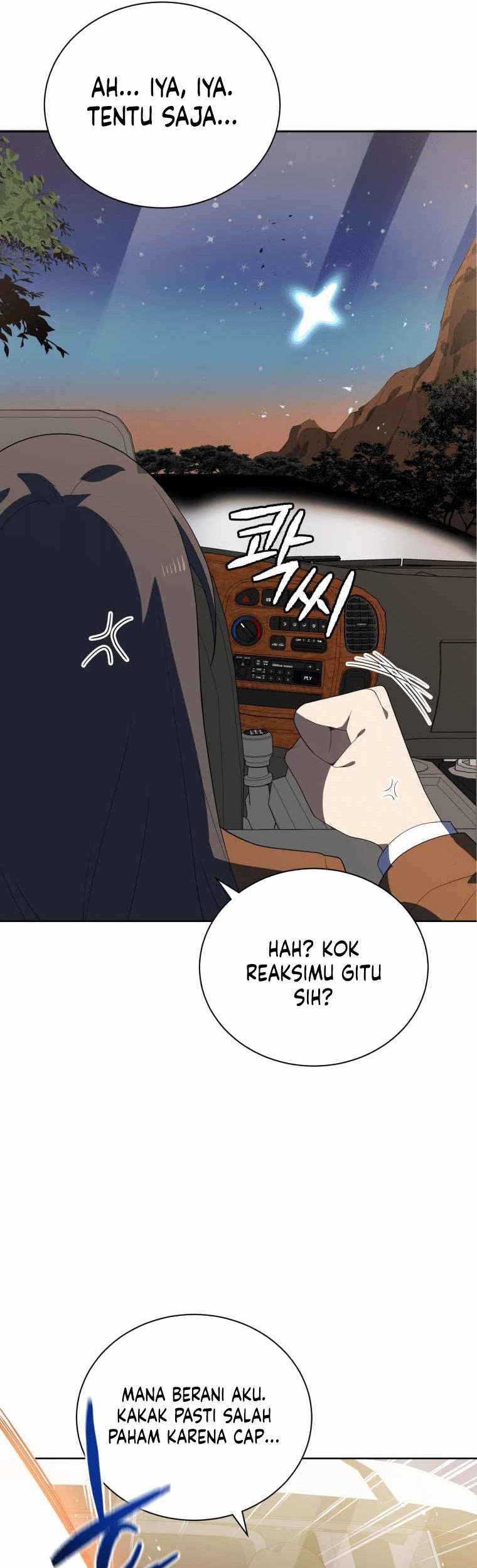 The Descent of the Demonic Master Chapter 126 Gambar 54