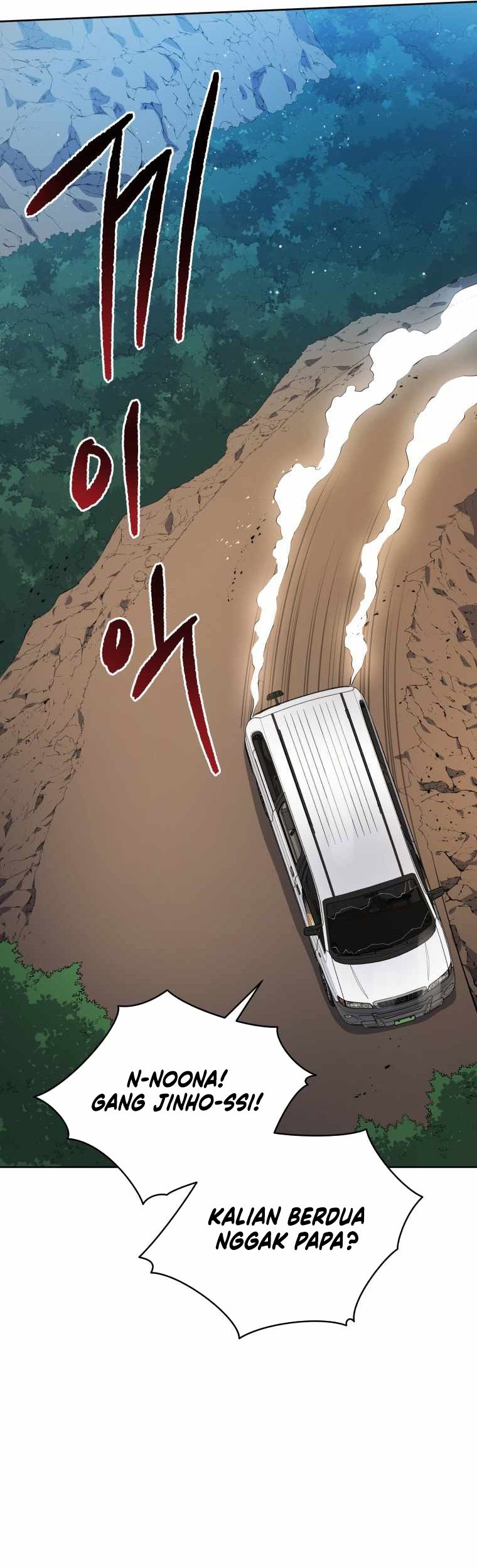 The Descent of the Demonic Master Chapter 126 Gambar 58