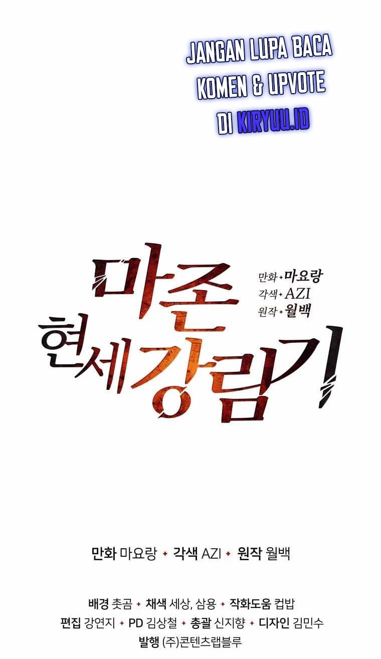 The Descent of the Demonic Master Chapter 126 Gambar 62