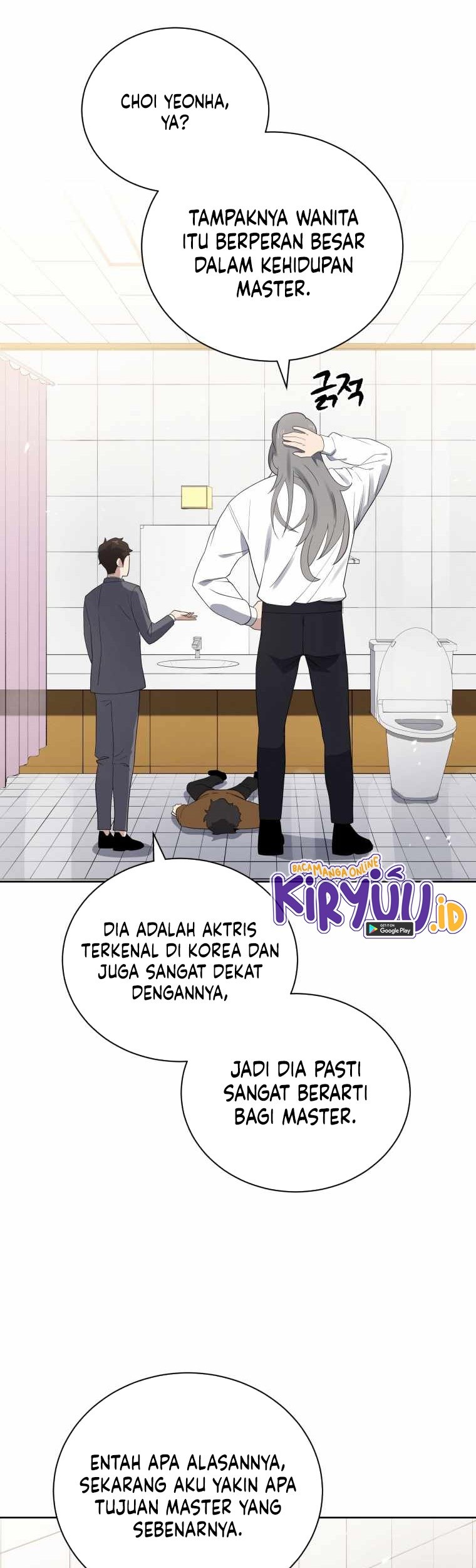Baca Manhwa The Descent of the Demonic Master Chapter 126 Gambar 2