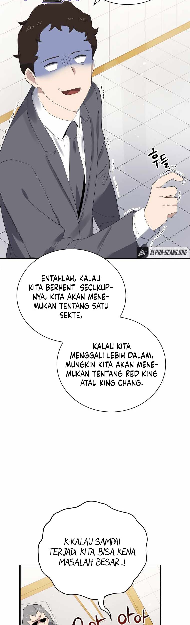 The Descent of the Demonic Master Chapter 126 Gambar 6