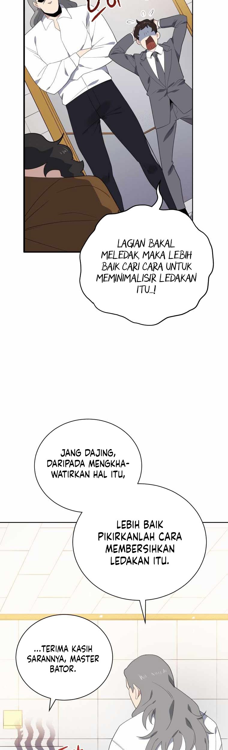 The Descent of the Demonic Master Chapter 126 Gambar 7