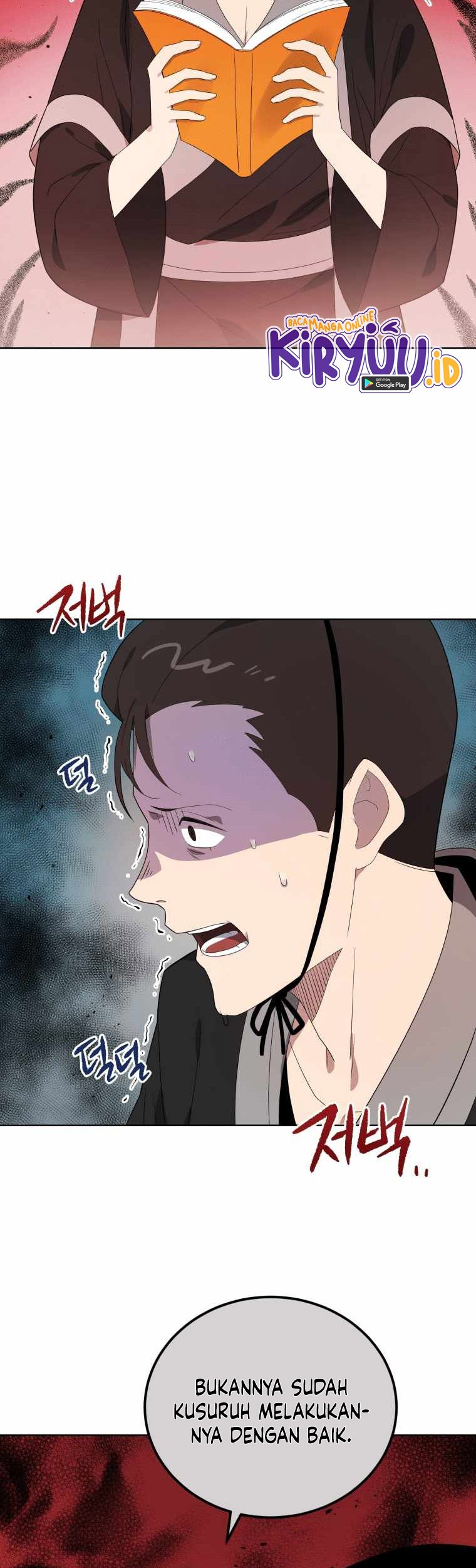The Descent of the Demonic Master Chapter 126 Gambar 27