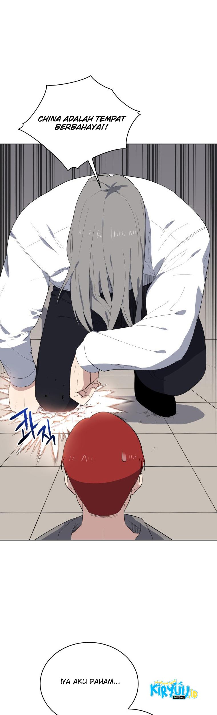 The Descent of the Demonic Master Chapter 122 Gambar 41