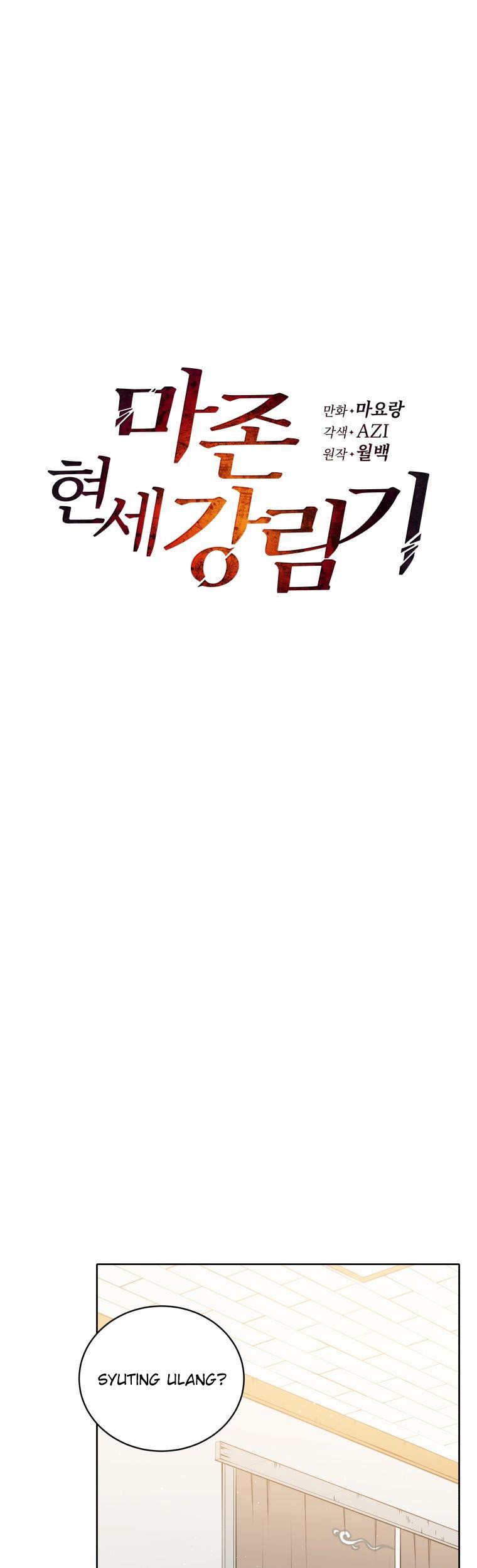 The Descent of the Demonic Master Chapter 122 Gambar 10