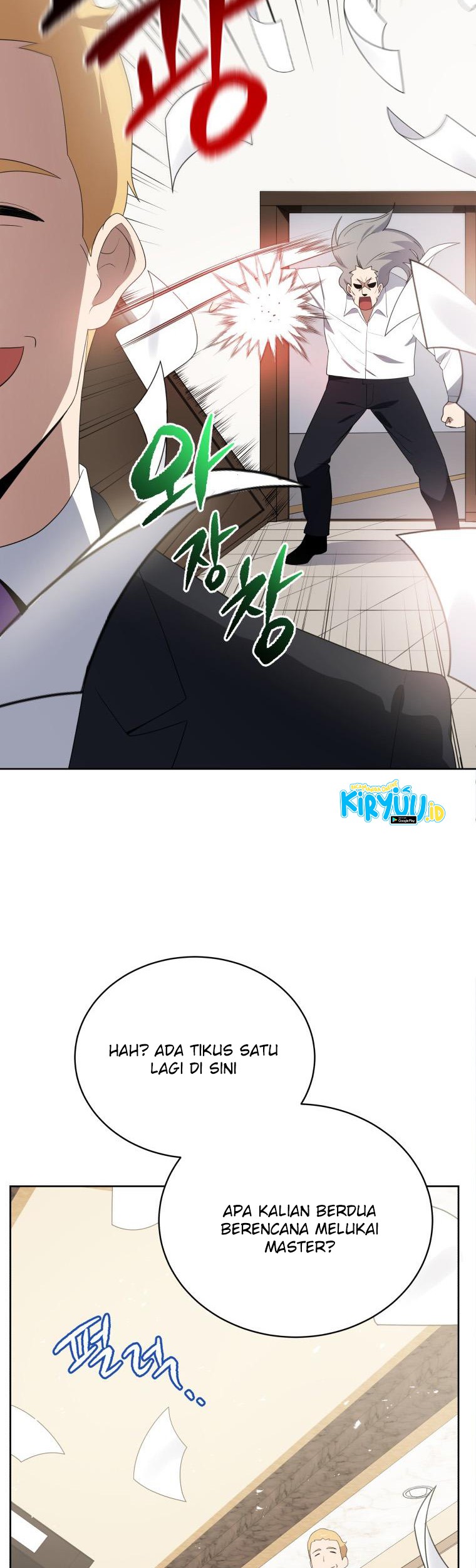 The Descent of the Demonic Master Chapter 122 Gambar 33