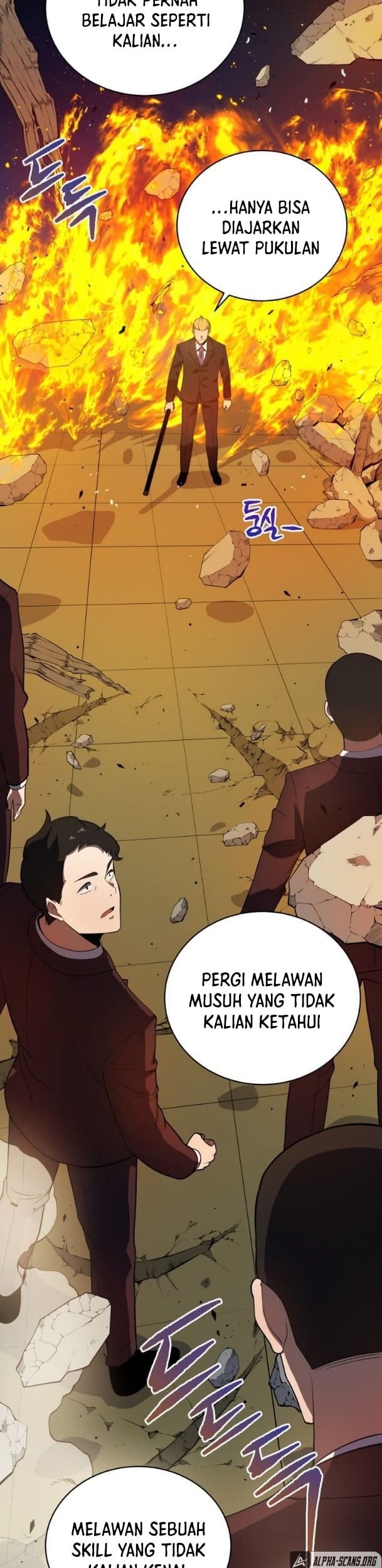 The Descent of the Demonic Master Chapter 119 Gambar 28